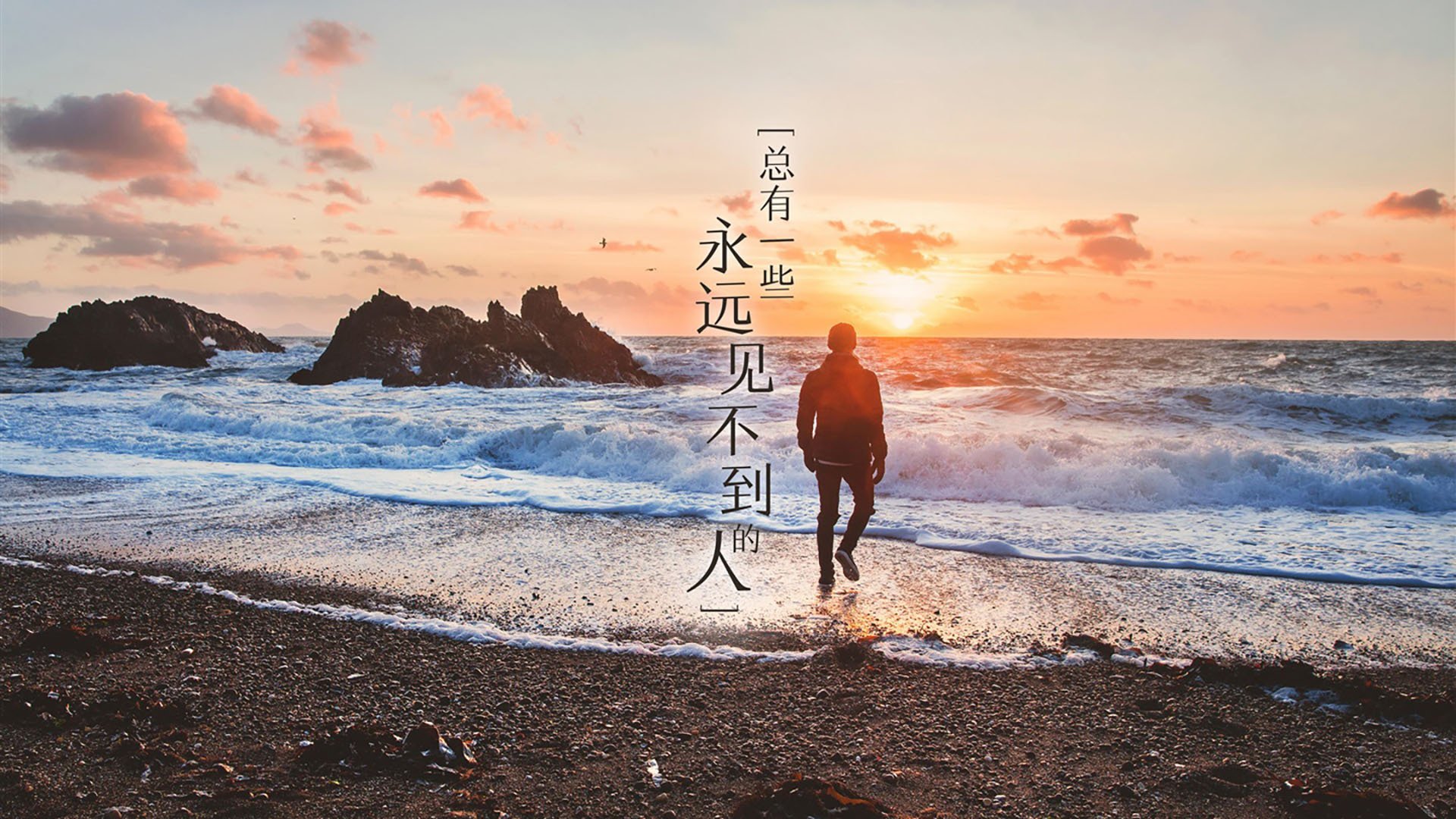 -德甲：拜仁5-0横扫奥格斯堡，莱万完成帽子戏法，拜仁5-1狂胜 莱万梅开二度