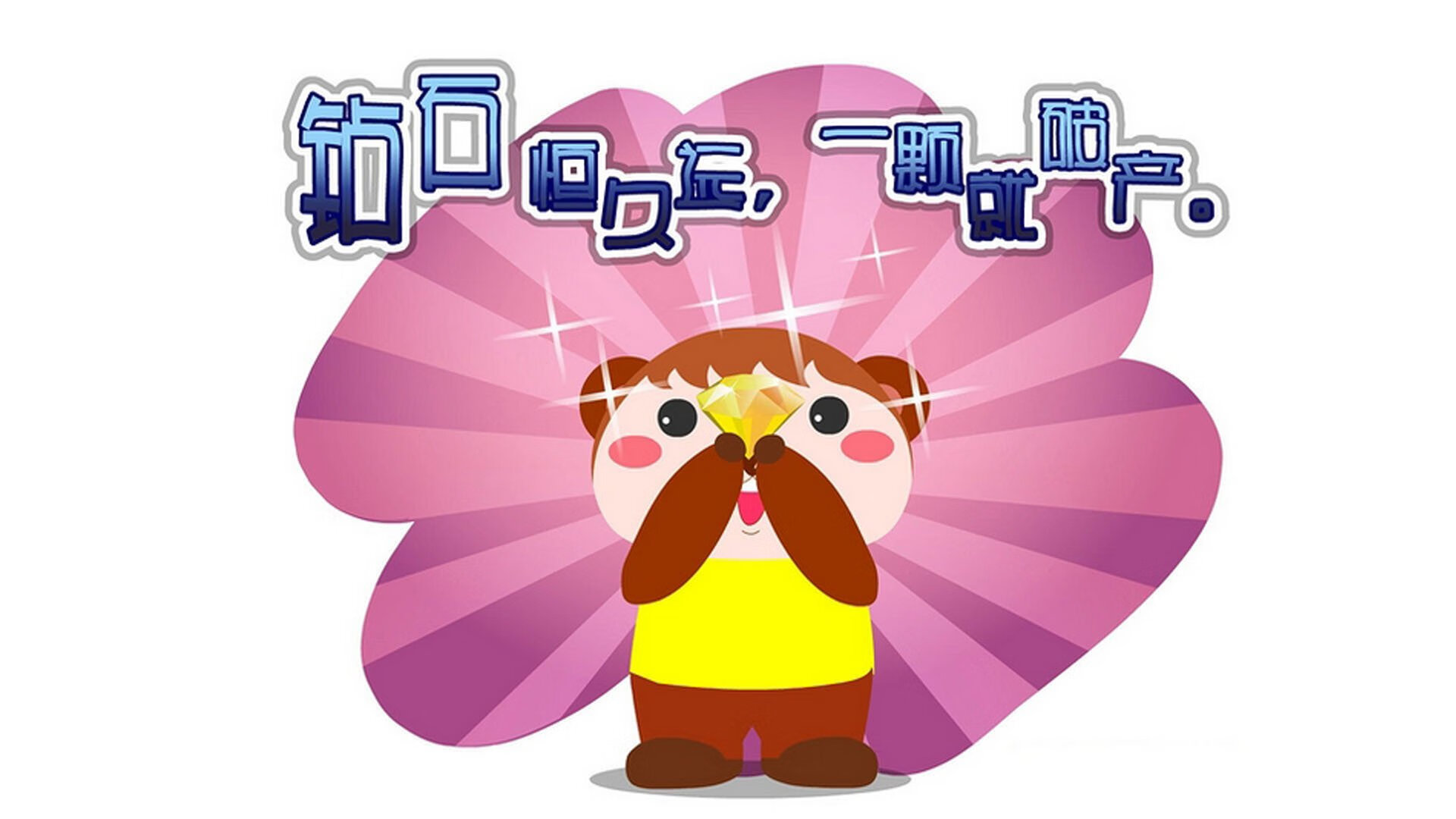 川崎前锋中场组织能力增强，川崎前锋球星