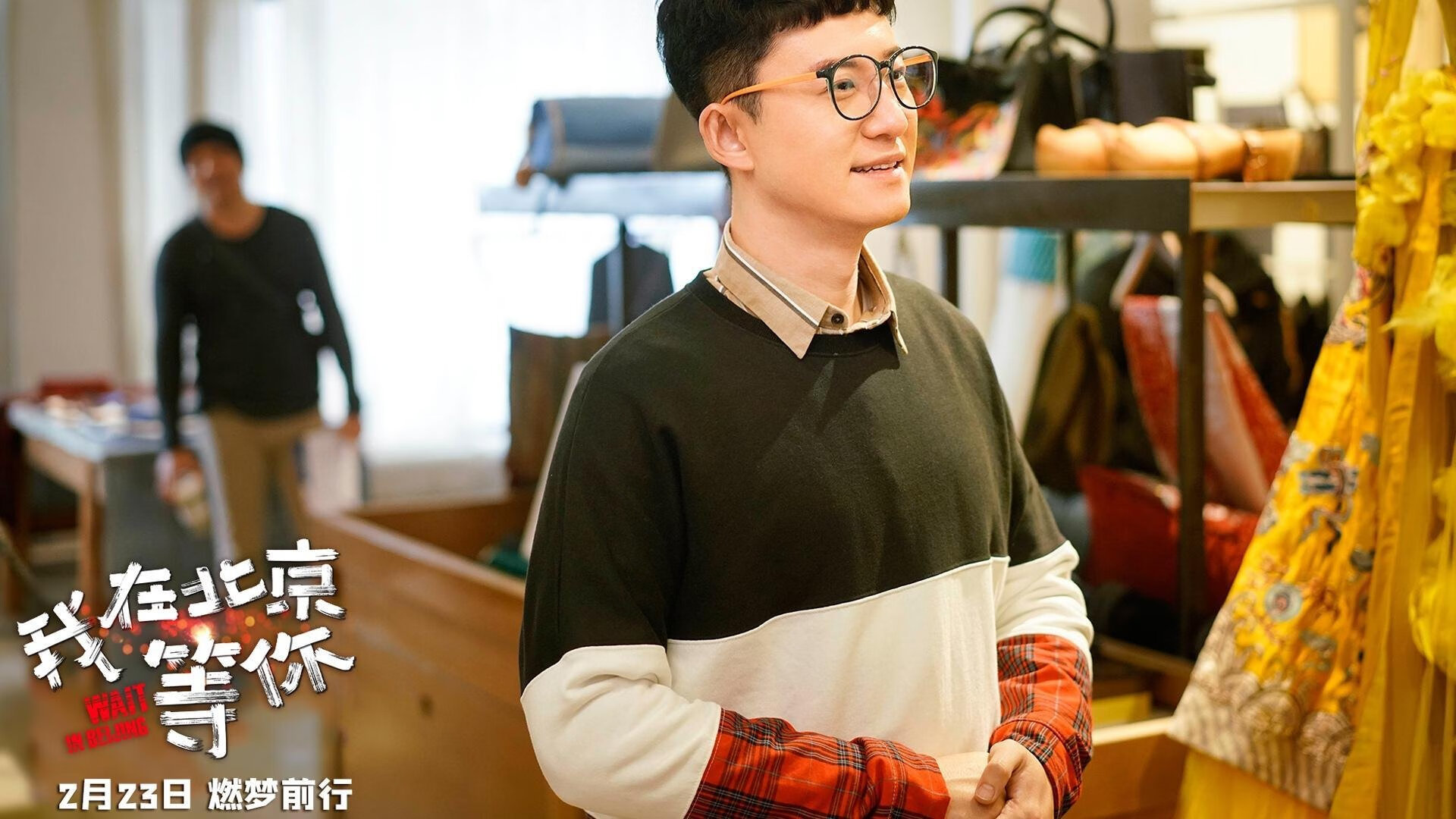 爱游戏在线登录入口-比利时球员关注移籍风波，或将离队，比利时 球员