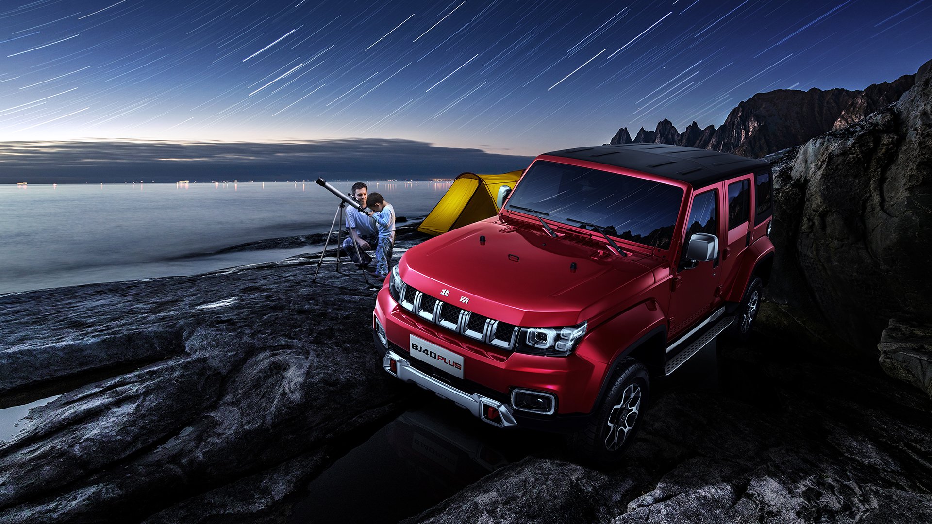 爱游戏 电竞-德甲领头羊之战：拜仁VS多特的冠军决战，2020德甲拜仁对多特