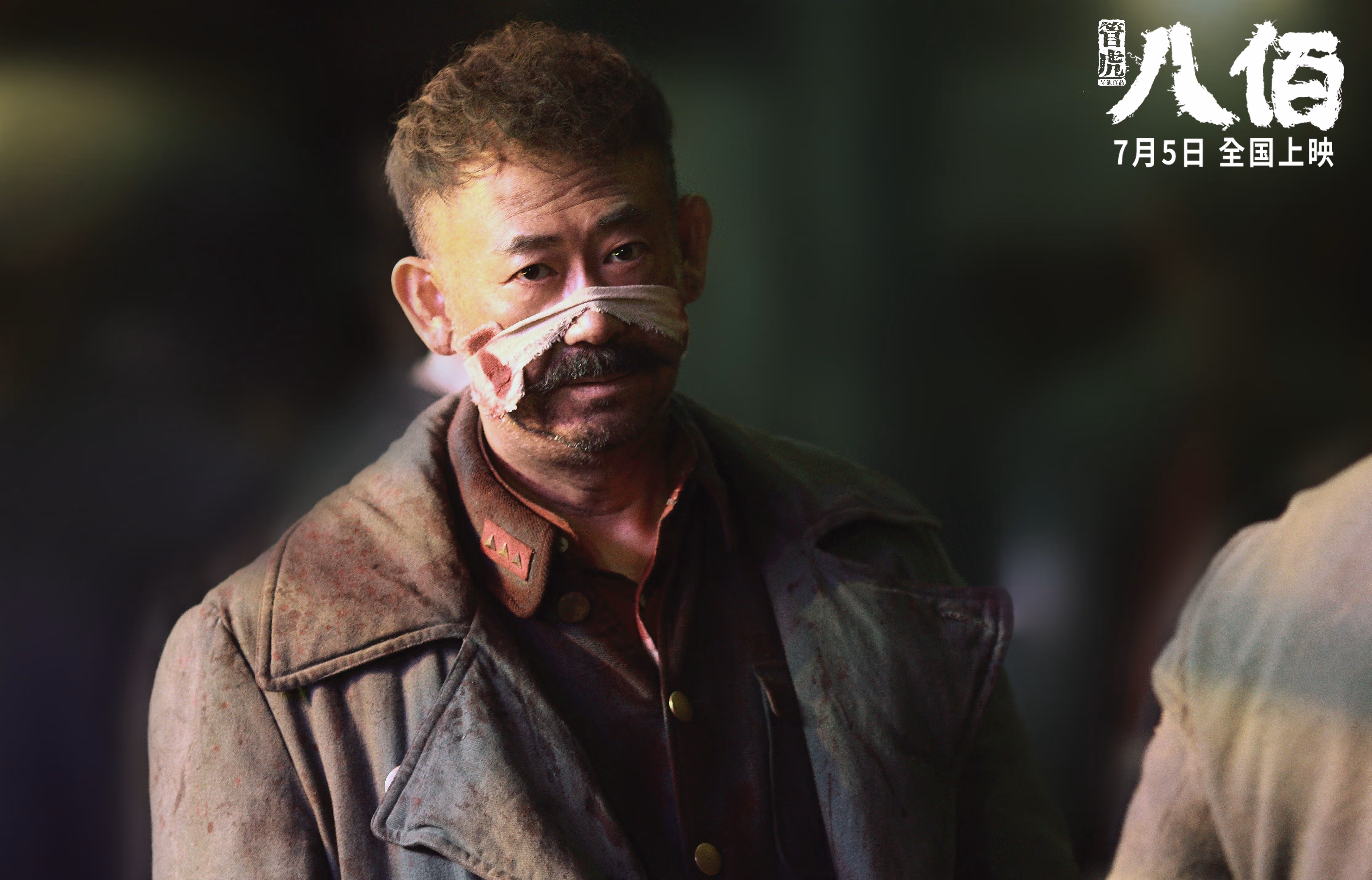 五大联赛是否引入节奏识别辅助决策系统提升战术反应