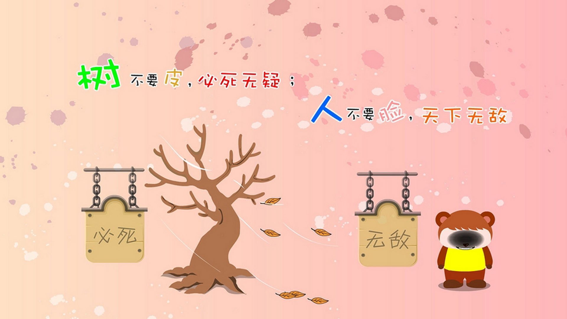 自由泳选手呼吸频率调控精准,自由泳呼吸训练视频